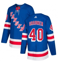 Youth Adidas New York Rangers #40 Michael Grabner Premier Royal Blue Home NHL Jersey