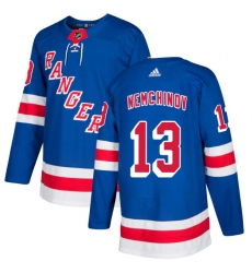 Youth Adidas New York Rangers #13 Sergei Nemchinov Authentic Royal Blue Home NHL Jersey