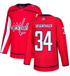 Youth Adidas Washington Capitals #34 Jonas Siegenthaler Premier Red Home NHL Jersey