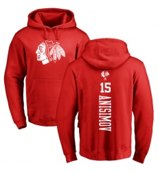 NHL Adidas Chicago Blackhawks #15 Artem Anisimov Red One Color Backer Pullover Hoodie
