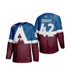 Women's Colorado Avalanche #42 Sergei Boikov Authentic Burgundy Blue 2020 Stadium Series Hockey Jersey