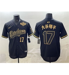 Men's Los Angeles Dodgers #17 大谷翔平 Black Gold 2025 World Series Limited Stitched Baseball Jersey