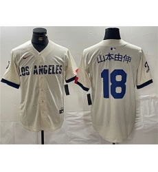 Men's Brooklyn Dodgers #18 山本由伸 Cream Stitched Baseball Jersey