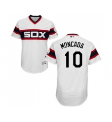 Men's Majestic Chicago White Sox #33 James Shields Black Flexbase Authentic Collection MLB Jerseys