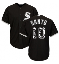 Men's Majestic Chicago White Sox #10 Ron Santo Authentic Black Team Logo Fashion Cool Base MLB Jersey