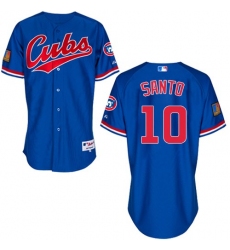 Men's Majestic Chicago Cubs #10 Ron Santo Authentic Royal Blue 1994 Turn Back The Clock MLB Jersey
