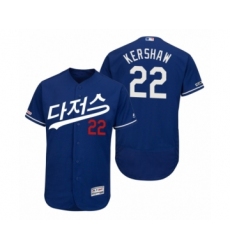 Men's 2019 Asian Heritage Month Los Angeles Dodgers #22 Clayton Kershaw Royal Korean Flex Base Jersey