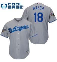 Youth Majestic Los Angeles Dodgers #18 Kenta Maeda Authentic Grey Road Cool Base 2018 World Series MLB Jersey