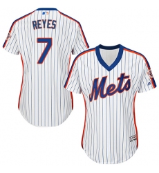 Women's Majestic New York Mets #7 Jose Reyes Authentic White Alternate Cool Base MLB Jersey