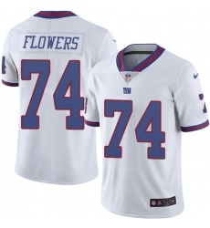Youth Nike New York Giants #74 Ereck Flowers Limited White Rush Vapor Untouchable NFL Jersey
